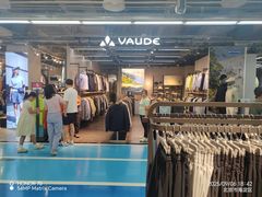 -法雅体育工厂店(皂君庙路店)