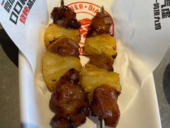 -鼎原力量东北吊炉烧烤(临河街店)