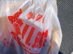 -京三儿烤鸡架(北新桥店)