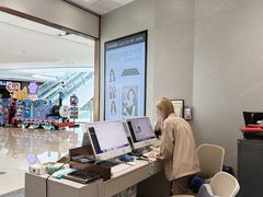 -海马体大师店(广州天汇广场IGC大师店)