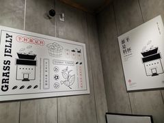 -书亦烧仙草(中南荟店)