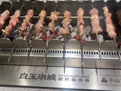 -白玉·朝鲜族烤串(深圳Kkone店)