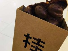 朱古力鸡蛋仔-桂桂茶(滨江百联店)