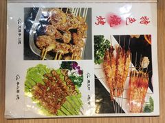 -阿里西北美食(小黄庄店)