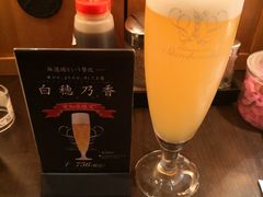 -矢场猪(名古屋站名铁店)