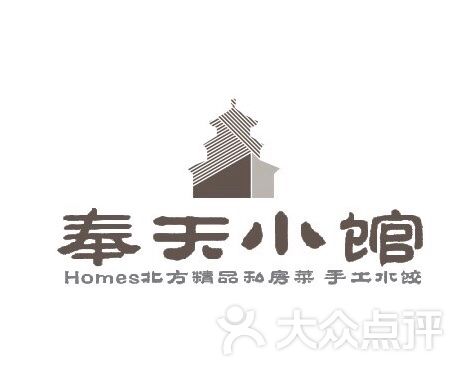 奉天小馆logo图片