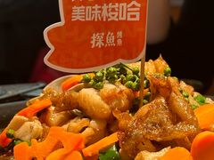 -探鱼·鲜青椒爽麻烤鱼(银泰城店)