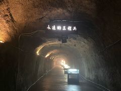 -816工程景区