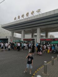 -北京科学中心儿童乐园