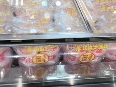 -味多美蛋糕(安定门店)