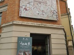 -天津意大利风情旅游区