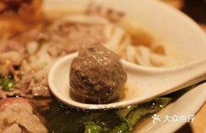 Crispy Beef Balls
