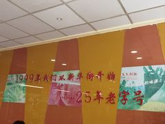 -东方削面(迎泽街店)