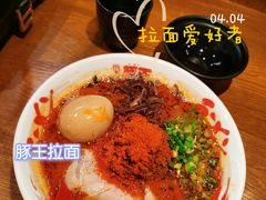 -豚王拉面(澳门银河店)