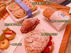 -巴黎贝甜(大宁国际商业广场店)