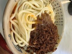 -肖家河家常面(肖家河北街店)