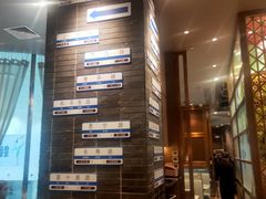 -陶陶居酒家(海岸城店)