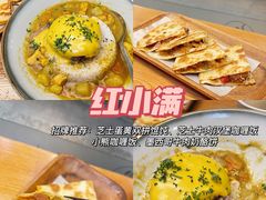 -红小满休闲餐厅(十全街店)