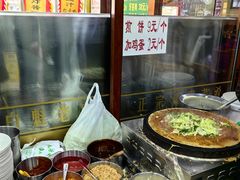-白魁老号饭庄(交道口店)