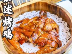 -蕃茄述·好汤自然来(江汉路店)