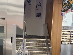 -青山良镜(中国丹阳国际眼镜城店)