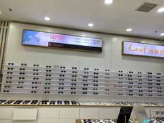 -LCCF创视觉眼镜(万金店)