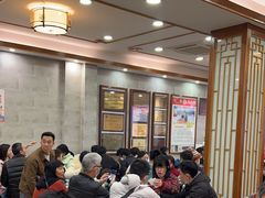 -仁信老铺(华盖路店)