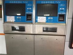 -上海南浦大桥长途旅游客运站