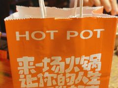 -蜀国大将老火锅(江北店)