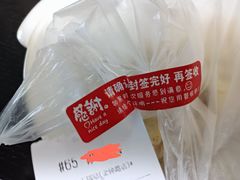 -汪记大王锅贴(金钟路店)