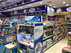 -TOYSRUS玩具反斗城(郑州熙地港店)