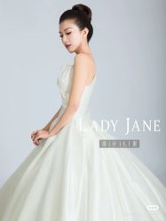 -Lady  Jane高端婚纱礼服馆