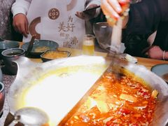 -湊湊火锅·茶憩(郑州绿地新都会店)