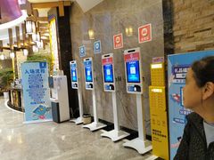 -水王国温泉水世界