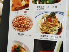 -厨彩阳光(河东路店)