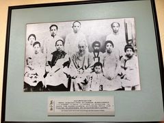 -上海蔡元培故居陈列馆