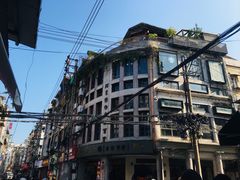-惠源面包店(开禾路店)