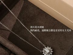 -百联南桥购物中心