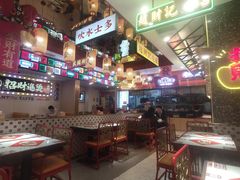 -赵财财·肠粉·煲仔饭(华润万象城店)