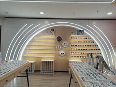 -康利眼镜·蔡司战略合作店(龙泉书房店)