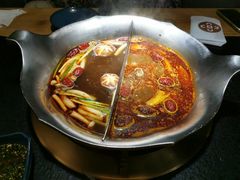 -湊湊火锅·茶憩(上海合生汇店)