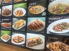 -阿忠食坊大排档·20年老店(万象城店)