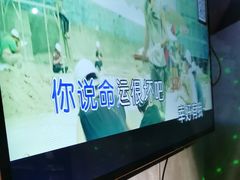 -云晓光头烧烤吧(川沙绿地店)