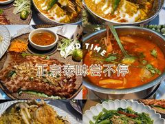 -泰椰里·泰国餐厅(智慧城广百广场店)
