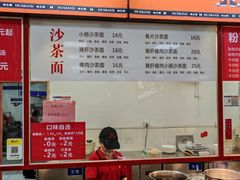 -厦门高崎国际机场-T3航站楼