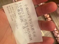 -大鸽饭(北京路店)