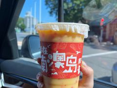 -南澳岛打卡果汁冰公司