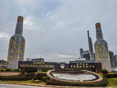 -厦门五通客运码头