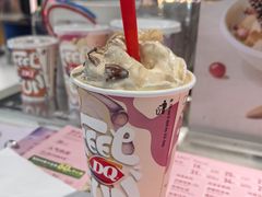 -DQ·蛋糕·冰淇淋(周浦万达店)