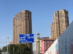 -中興路一號Oriental One